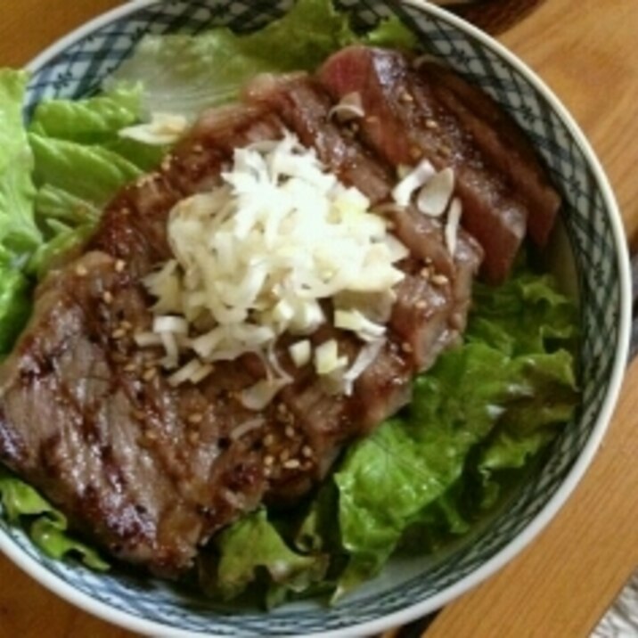 家でステーキ丼